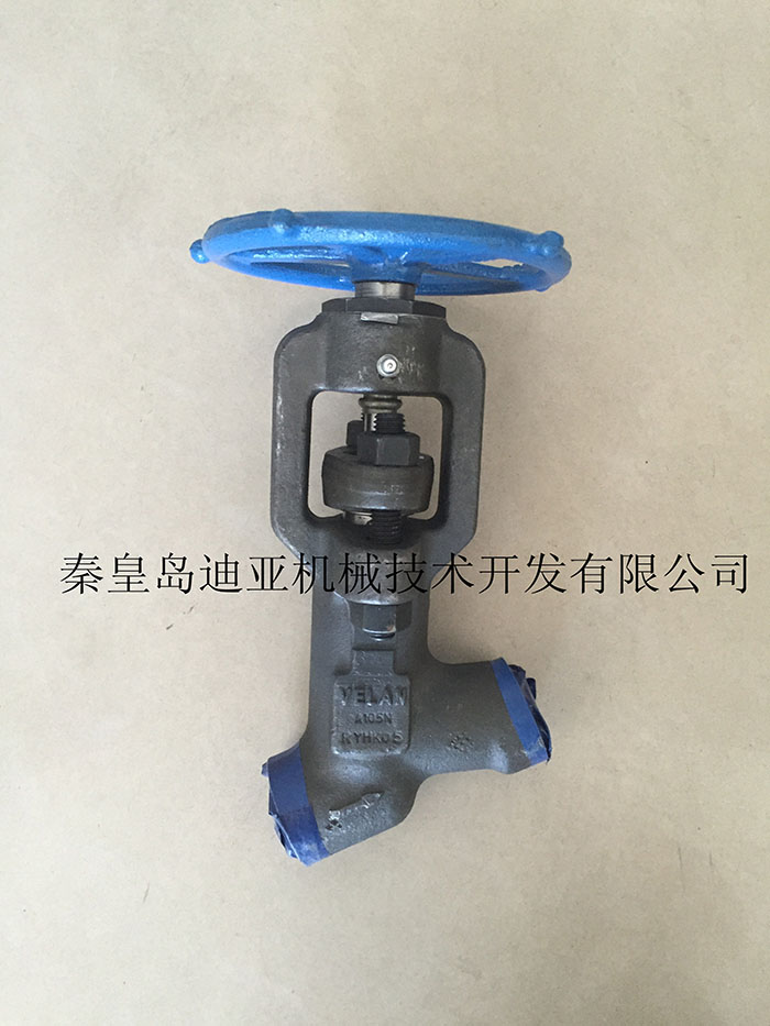 6007c4383ff1f.jpg VELAN700.jpg